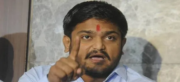 'Government is afraid of me,' says Hardik Patel ahead of 'August Kranti' indefinite hunger strike