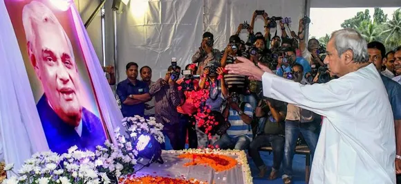 Shiv Sena questions whether Atal Bihari Vajpayee died before August 16