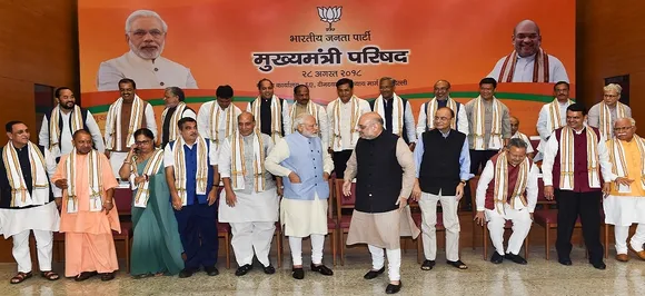 From Dalits' welfare to highlighting NRC - How BJP plans to retain power in 2019