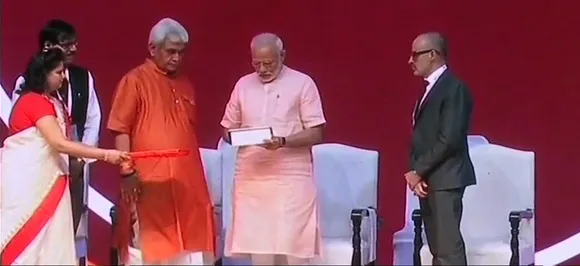 PM Narendra Modi launches India Post Payments Bank; know all about it