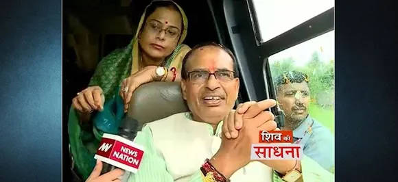 Shivraj Singh Chouhan gets candid with News Nation, reveals why he is called Mama