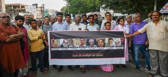 Bhima Koregaon violence: Court grants three-month extension to Pune Police to file charge sheet