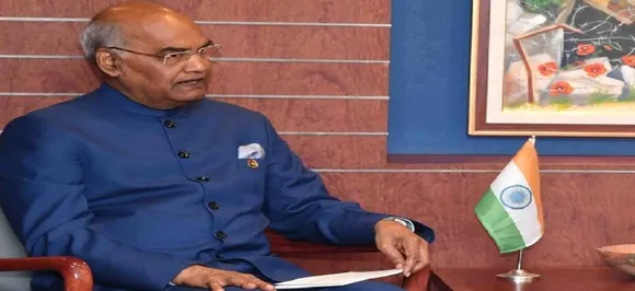 President Kovind in Cyprus: Youth shouldn't get carried away by instantness of technology 