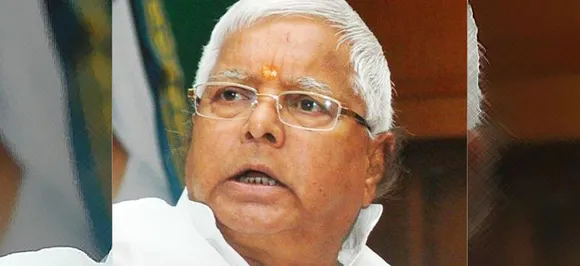 Citing mosquitoes, stray dog barks, Lalu seeks shifting to another ward in RIMS