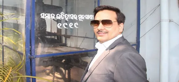 CBI files chargesheet against journalist Upendra Rai, Rahul Sharma