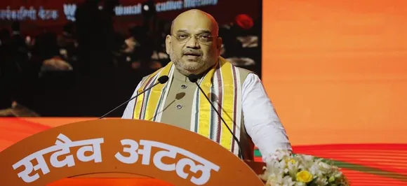 BJP National Executive: BJP will be back to power with absolute majority, says Amit Shah