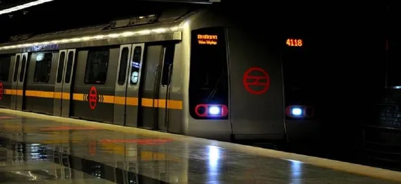 Delhi Metro is offering Rs 73,000 for the post of General Manager; Know eligibility criteria 