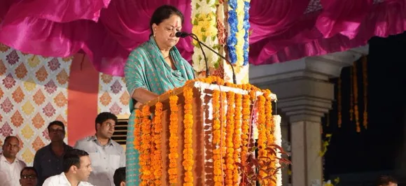 Vasundhara Raje's sop bonanza before elections, slashes vat on petrol, diesel