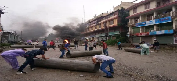 Bharat Bandh: Normal life affects in Arunachal Pradesh