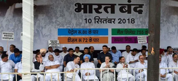 Bharat Bandh: Oppositionâ€™s sturdy attack on Modi government over rising fuel prices, falling rupee