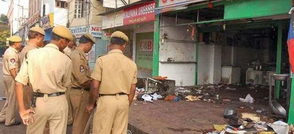 Hyderabad Twin Blasts Case: Two convicts sentenced to death, another gets life imprisonment