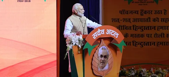 Opposition not a challenge for BJP in 2019 Lok Sabha elections, says PM Narendra Modi