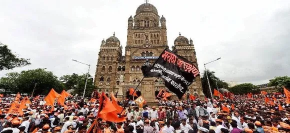 Maratha Reservation: Bombay High Court asks state government to submit final report by  November 15
