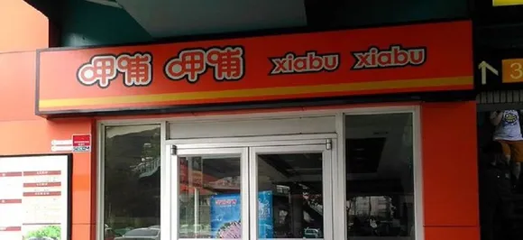 Chinese restaurant closed after woman finds rat in food; stock plunges