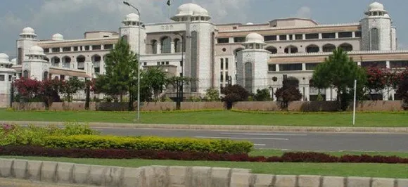 Pakistan PM House to be turned into a top postgraduate institute: minister