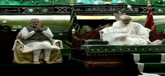 Who are Dawoodi Bohras, why PM Modi met them in Indore? 