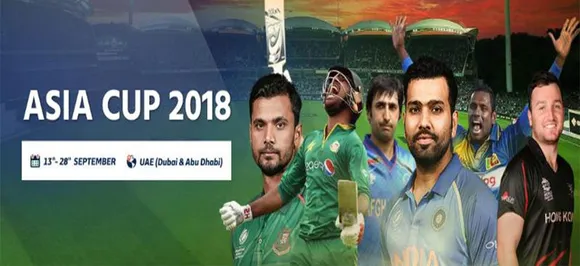 Asia Cup 2018: Full squad, players list of all participating teams