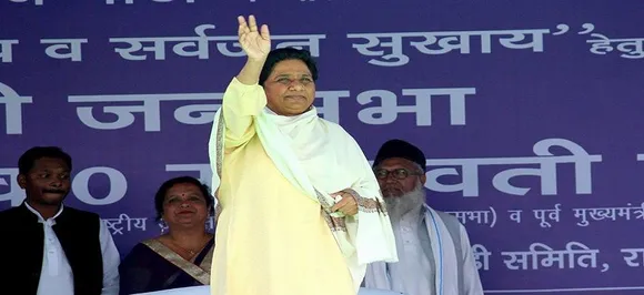 Will Mayawati clinch a good bargain from Congress for BSP in MP, Rajasthan and Chhattisgarh?