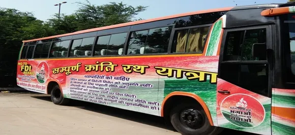 Traders launch 90-day Rath Yatra protesting FDI in retail