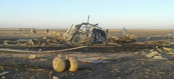 Afghan military helicopter crash kills four: Officials