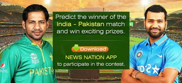 India vs Pakistan Special Contest - Join now and win exciting prizes!