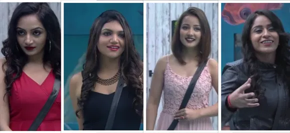 Bigg Boss 12: Now you can choose your favourite contestants for Salman Khan's show