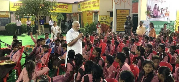 Narendra Modi in Varanasi: PM gives pep talk to school children on 68th birthday