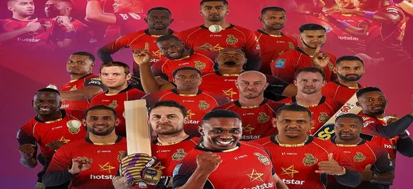 CPL T20 2018 Final: Trinbago Knight Riders win by 8 wickets to lift second consecutive trophy