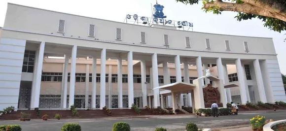 Odisha Assembly monsoon session adjourned sine-die