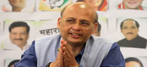 Skill India Mission is another BJP Scam, says Congress