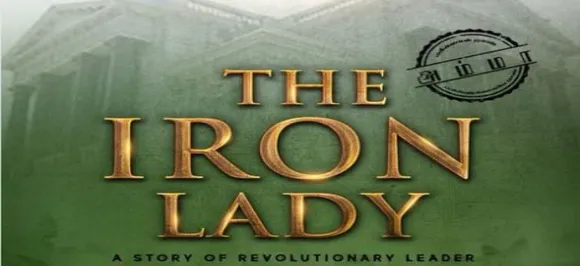 'Iron Lady': AR Murugadoss unveils title poster of the Jayalalithaa biopic