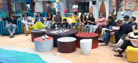 Bigg Boss 12: Know the surprise TWIST of first â€˜Weekend Ka Vaarâ€™
