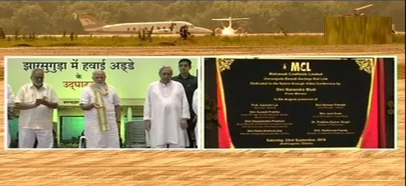 After visiting Odisha, Narendra Modi to visit Chhattisgarh today