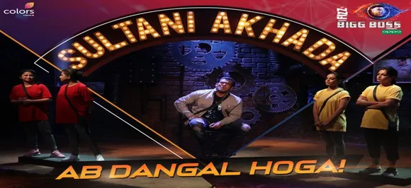 Bigg Boss 12 Weekend Ka Vaar Highlights: Happiest eviction!