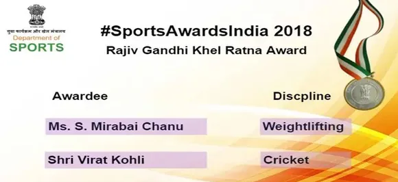 Virat Kohli, Mirabai Chanu to receive Khel Ratna; Check complete list of Khel Ratna and Arjuna Awardees 2018