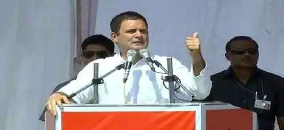 Rahul Gandhi in Madhya Pradesh: â€˜Gabbar Singh Tax' to be changed if Congress comes to powerâ€™ 