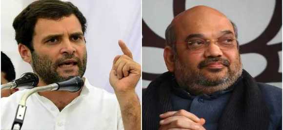 Bhima Koregaon: After SC verdict, Amit Shah slams Rahul Gandhi for supporting 'Maoist and corrupt elements'