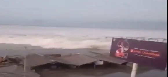 Indonesian city hit by tsunami after strong earthquake: Official