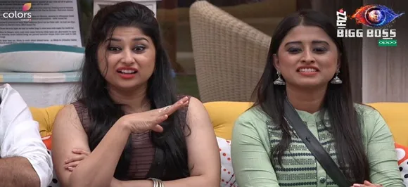 Bigg Boss 12 Day 15 highlights: Housemates having hard time prioritising relations over material?