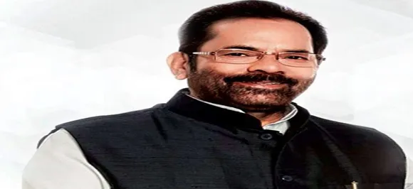 PM Modi has worked for inclusive development despite being 'victim of political intolerance': Mukhtar Abbas Naqvi