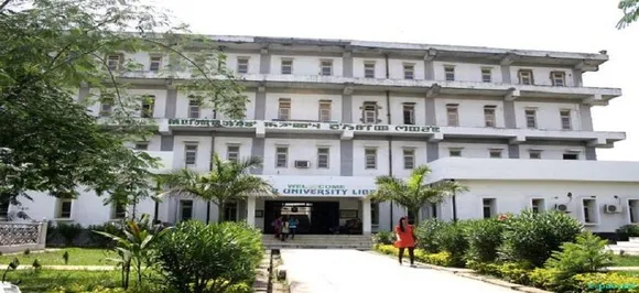 Four Manipur University professors suspended for â€˜misconductâ€™