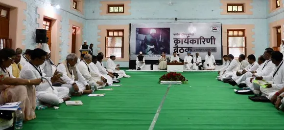 At CWC meeting, Congress vows â€˜second freedom struggleâ€™ against 'Modiraj'