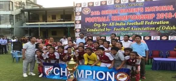 Manipur clinch Womenâ€™s National Football Championship crown