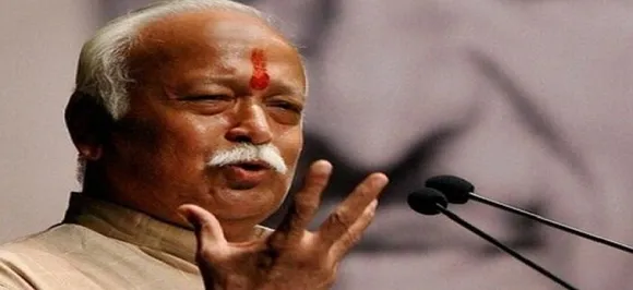 RSS committed to constructing Ram temple in Ayodhya, even Opposition can't oppose: Mohan Bhagwat
