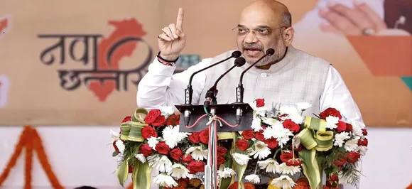 Amit Shah in Ratlam Kisan Sammelan: BJP ensures money meant for tribals was not syphoned off