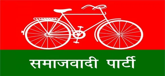 Madhya Pradesh Assembly polls: Samajwadi Party releases list of six candidates