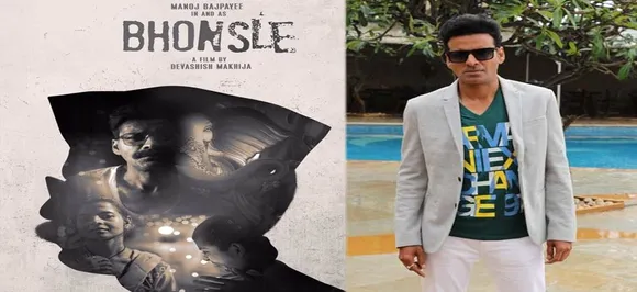 Manoj Bajpayee-starrer 'Bhonsle' garners overwhelming reaction from crowd at Busan International Film Festival