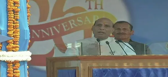Naxalism will be eliminated from India in 3 years: Rajnath Singh in Lucknow