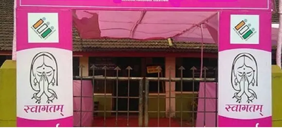Madhya Pradesh elections to have 500 â€˜pinkâ€™ polling booths managed by women officials