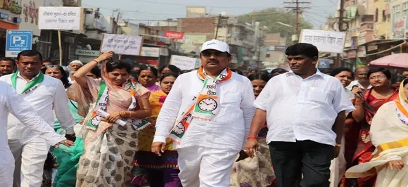 Maharashtra: NCP to hold protests against load-shedding on Friday